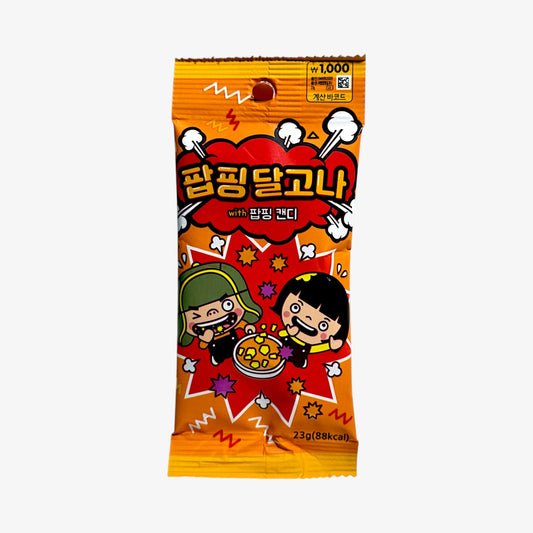Korean dalgona candy snack Heopop Popping Dalgona