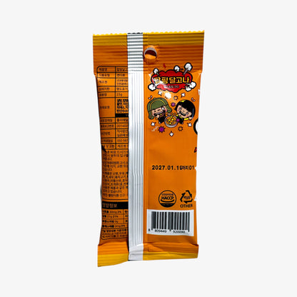 Korean traditional candy with popping fun