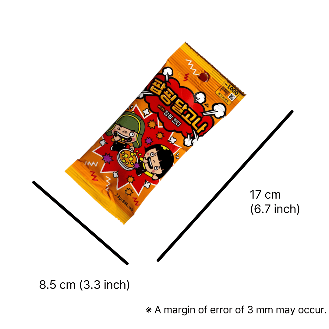 Traditional Korean candy with honey and sugar