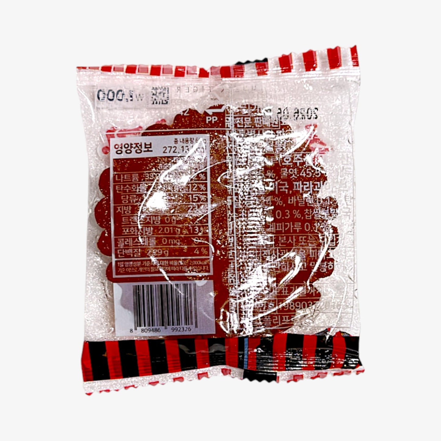 Korean traditional candy crispy treat