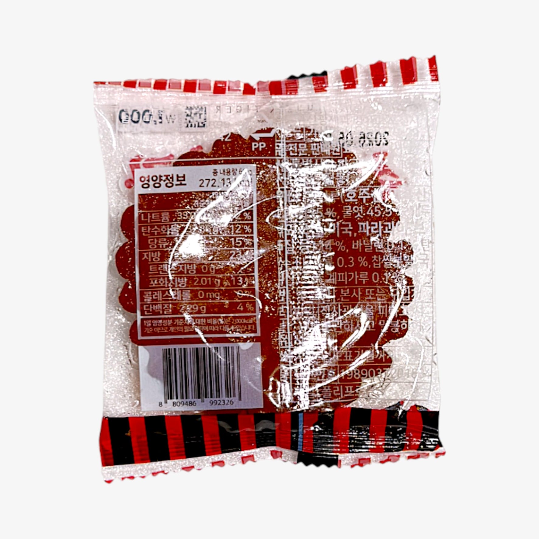 Korean traditional candy crispy treat