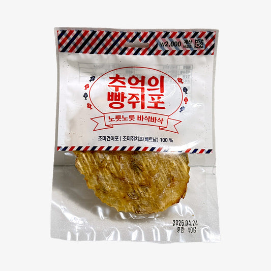 Korean traditional fish snack Cheonghae Memory Bbang Jwipo