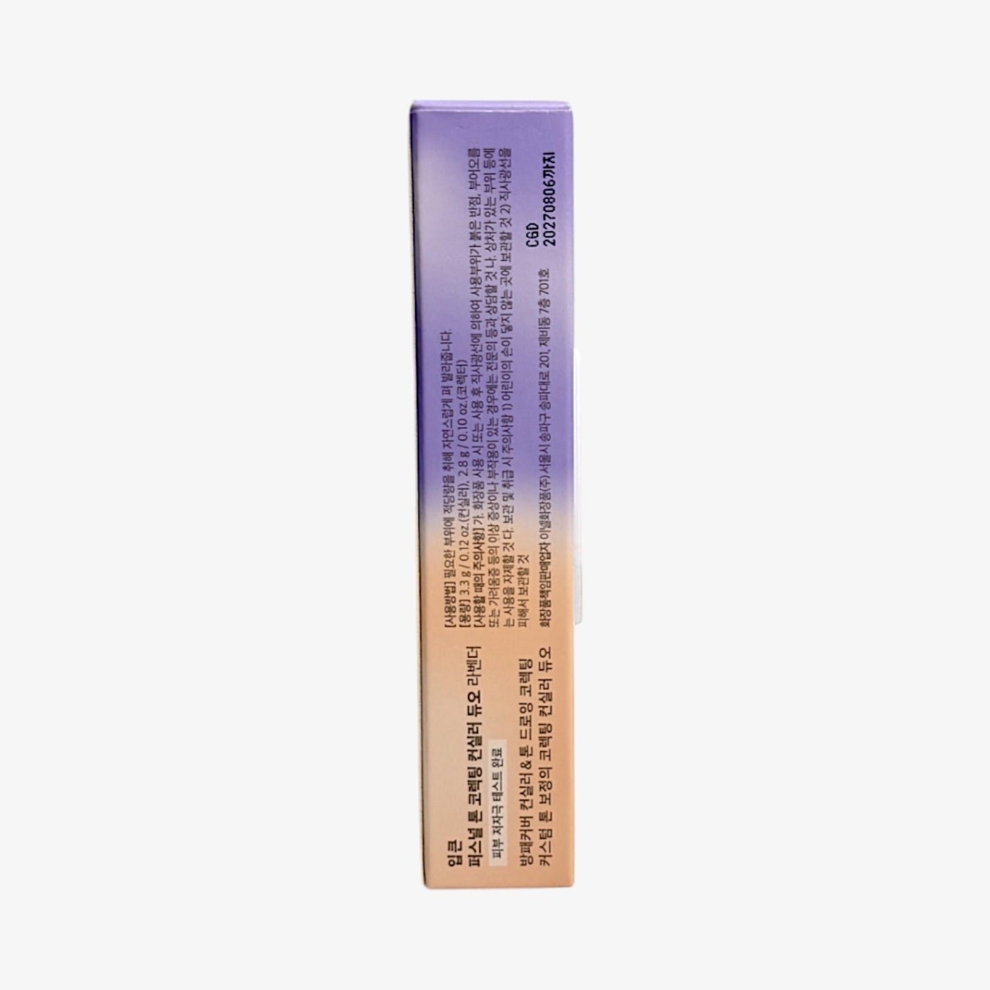 Lavender color correcting makeup for dull tone