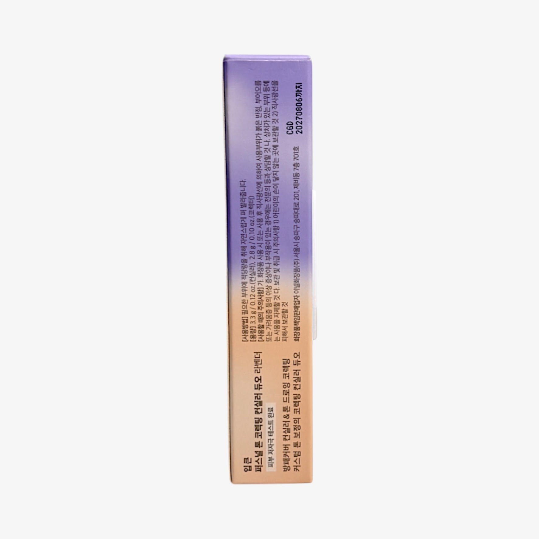 Lavender color correcting makeup for dull tone