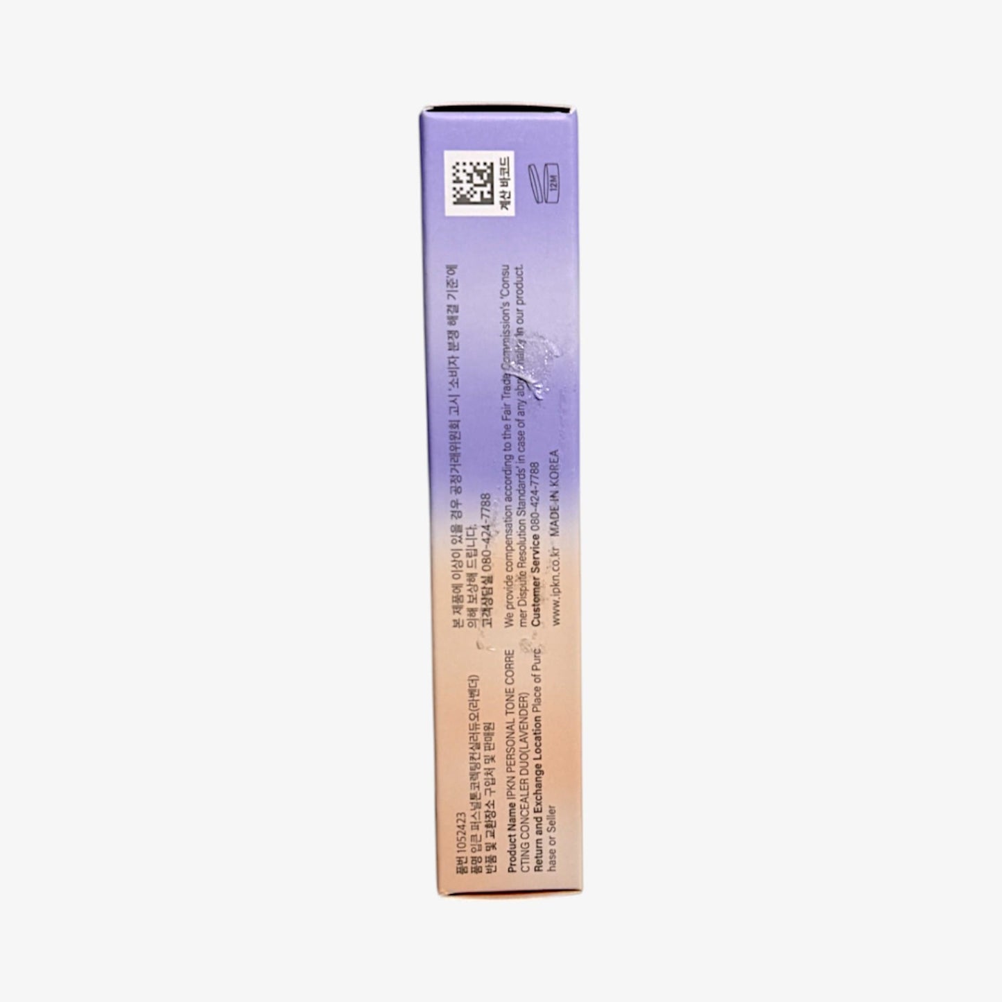 Best color corrector for dull skin with Korean formula