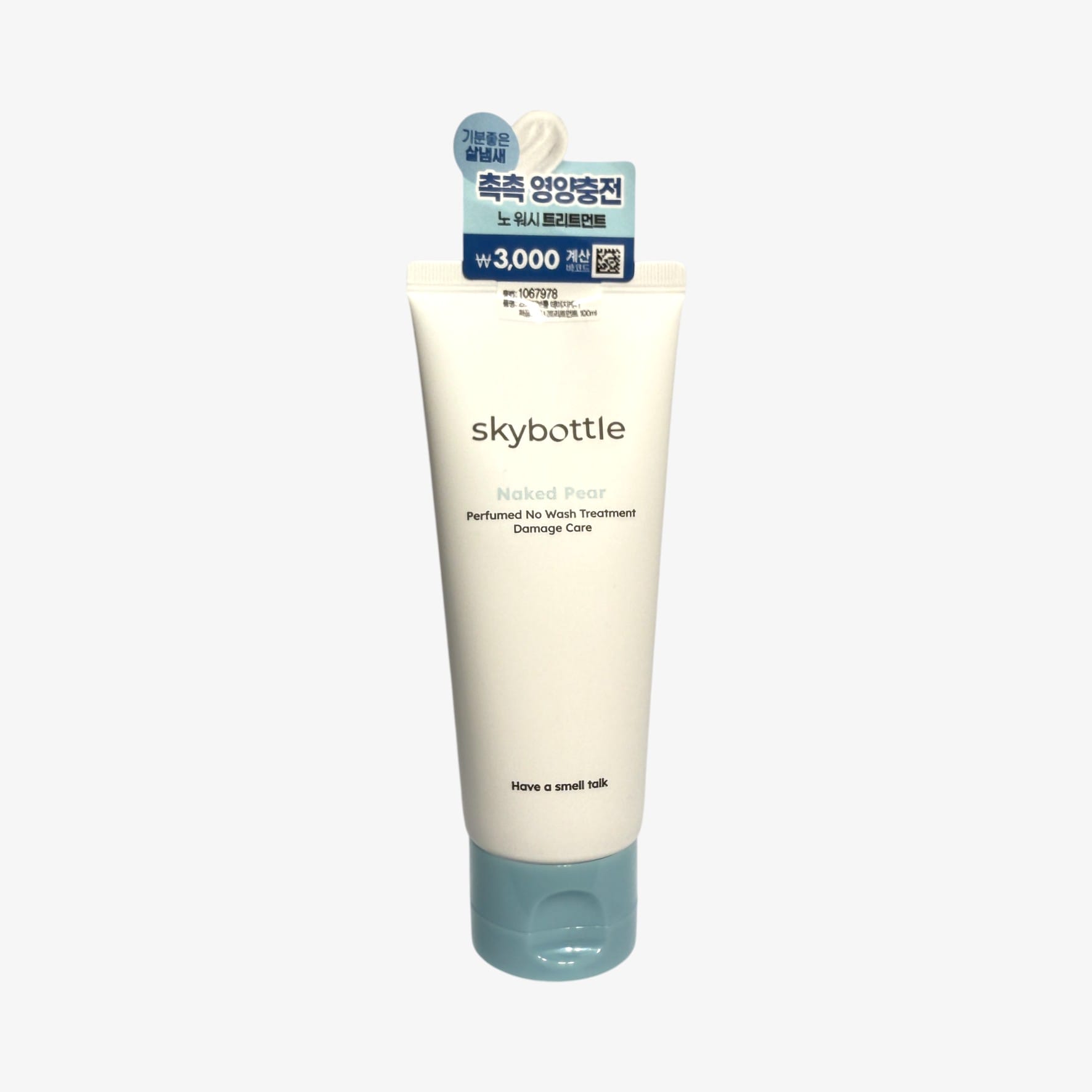deep conditioning treatment for damaged hair Skybottle