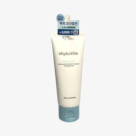 deep conditioning treatment for damaged hair Skybottle
