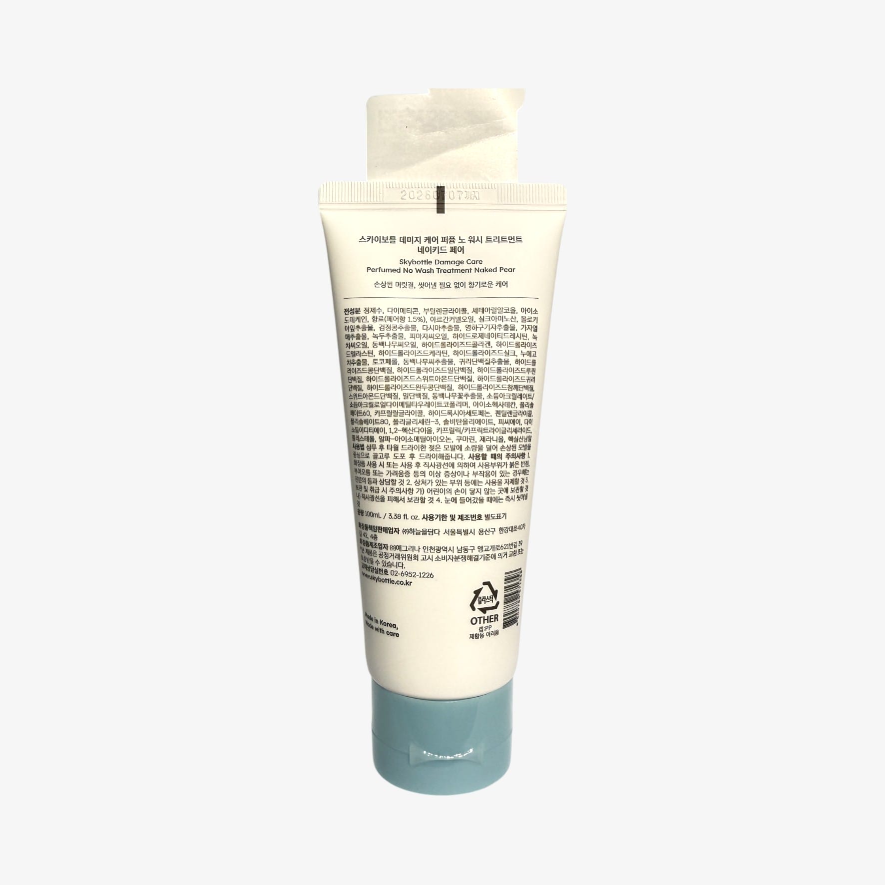 leave in conditioner for damaged hair with musk pear scent