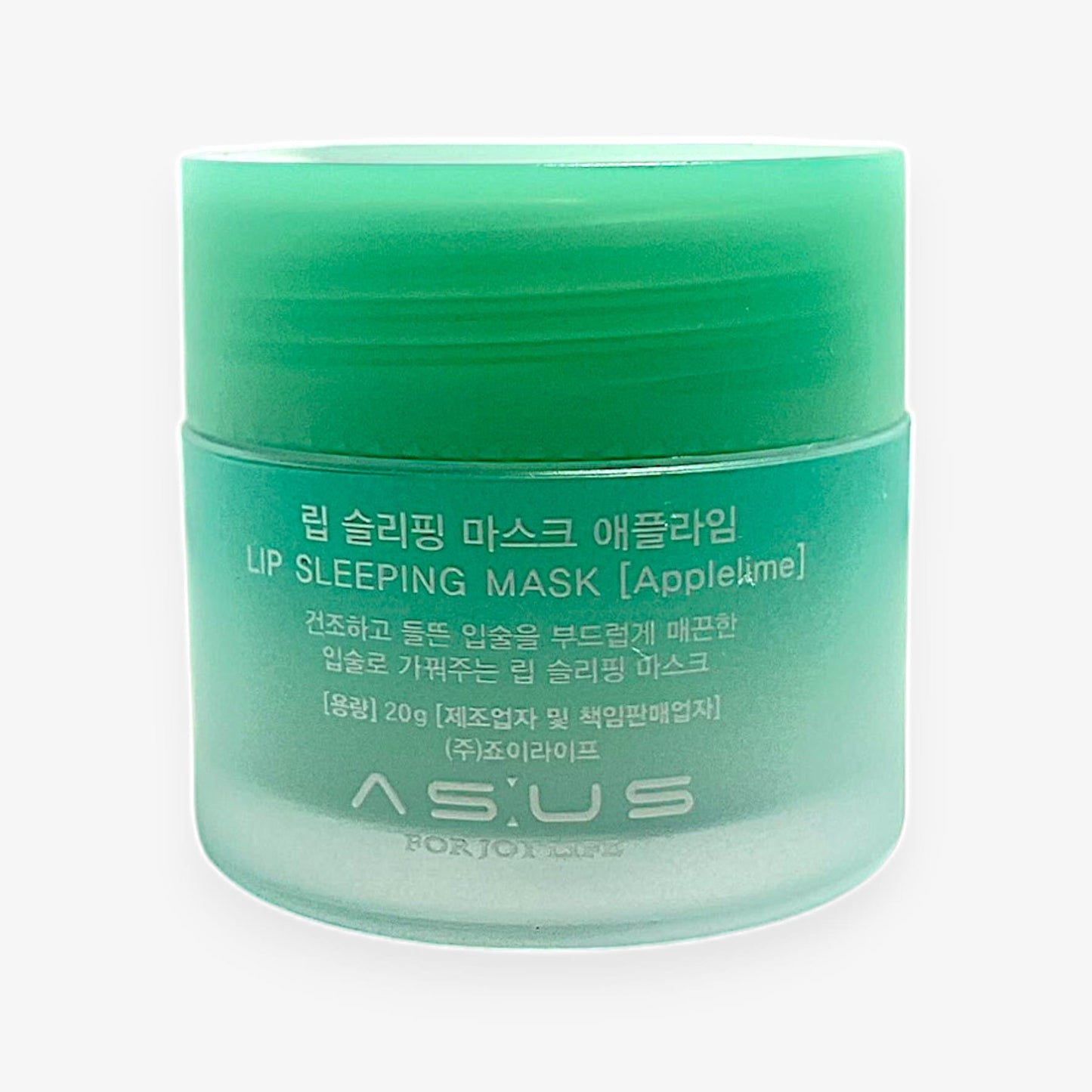 lip sleeping mask with overnight lip mask
