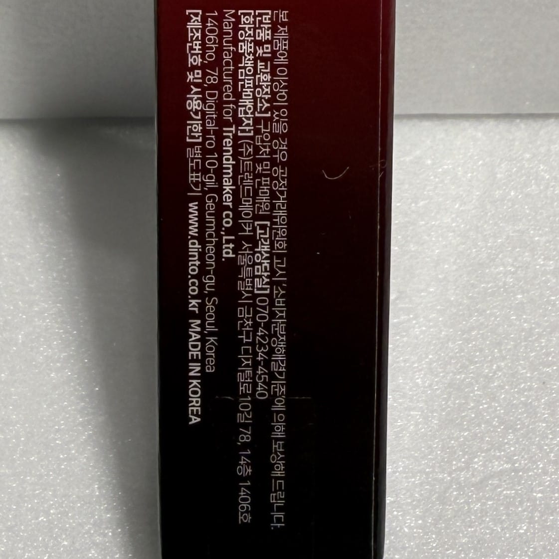 lip stain hydrating with lip tint balm feel