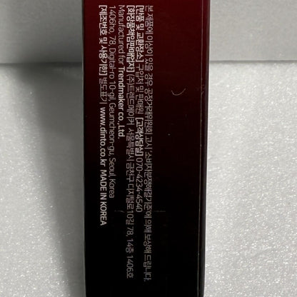 lip stain hydrating with lip tint balm feel