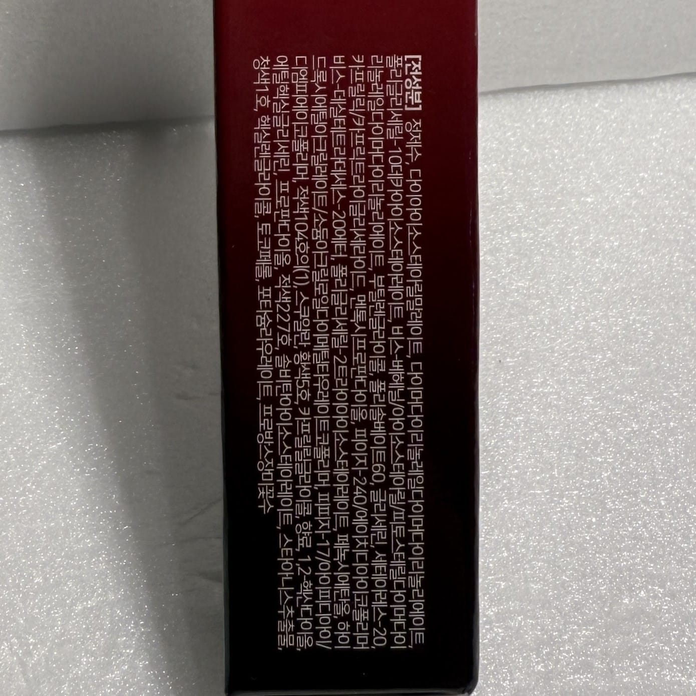 lip stain oil with smooth lipstick texture