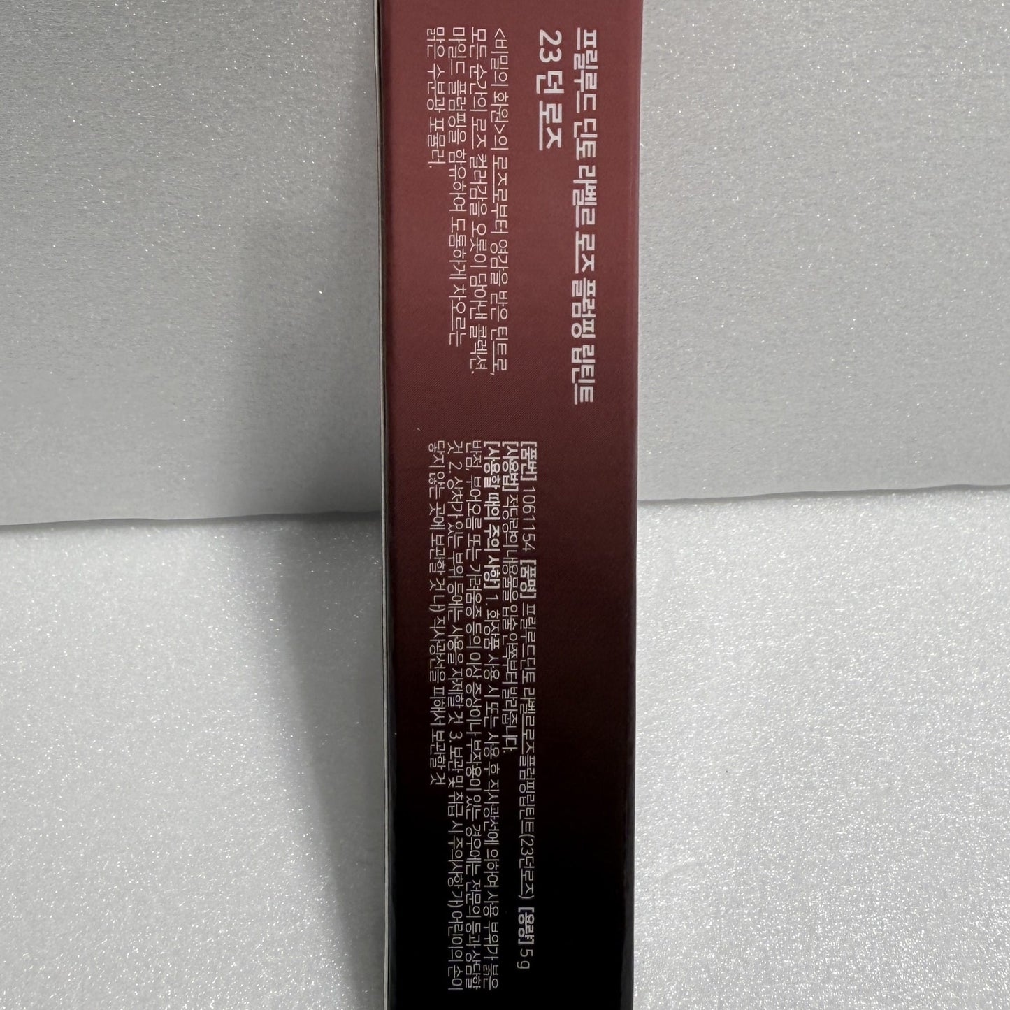 lip stain oil with soft red undertone