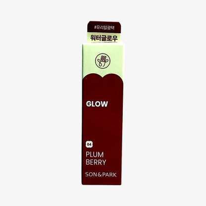 korean skincare best – purple tint for bold lips