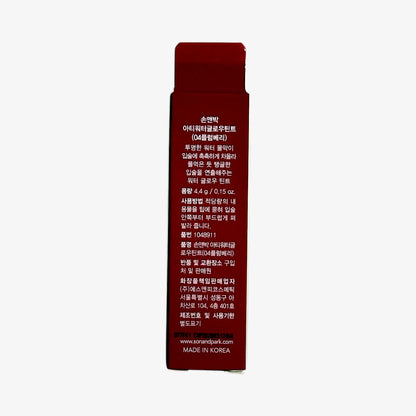 plum lip tint with moisturizing glow