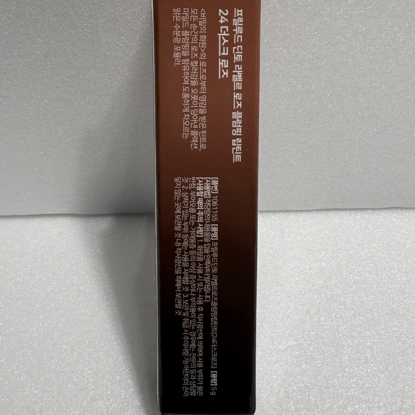 lip tint balm and lip stain oil combo