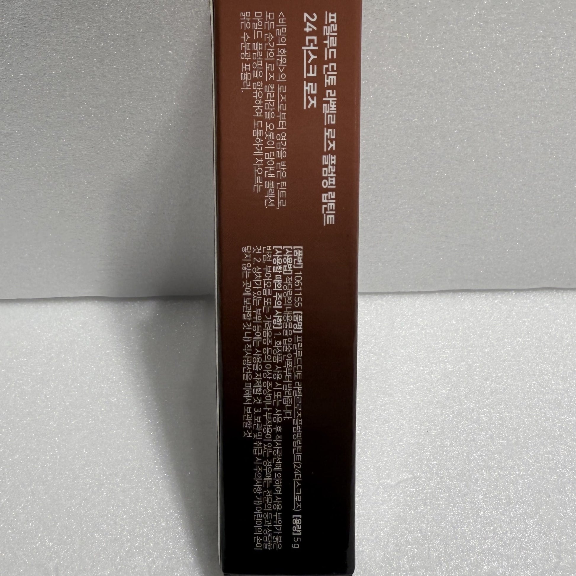 lip tint balm and lip stain oil combo