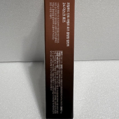 lip tint balm and lip stain oil combo