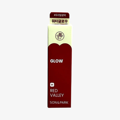 korean skincare best – long lasting lip stain