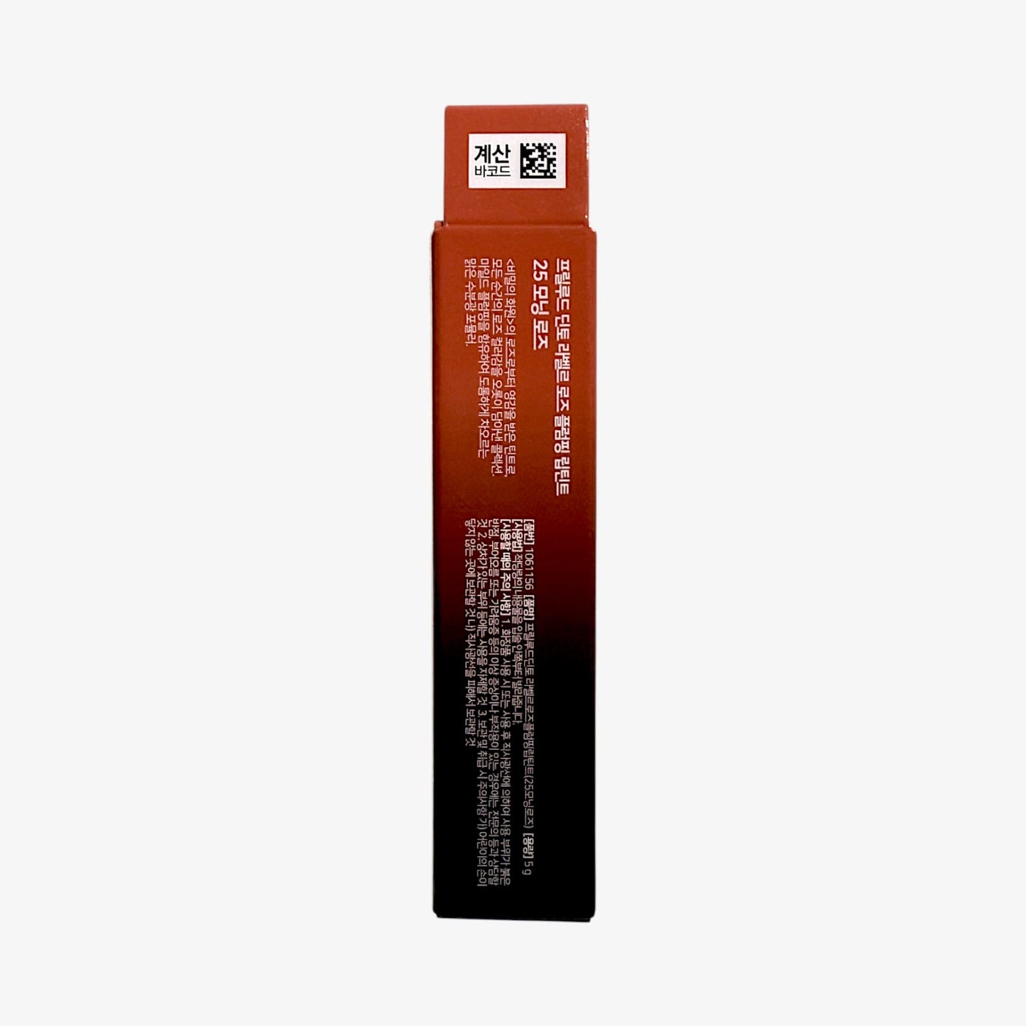 lip tint gloss for smooth hydrating finish