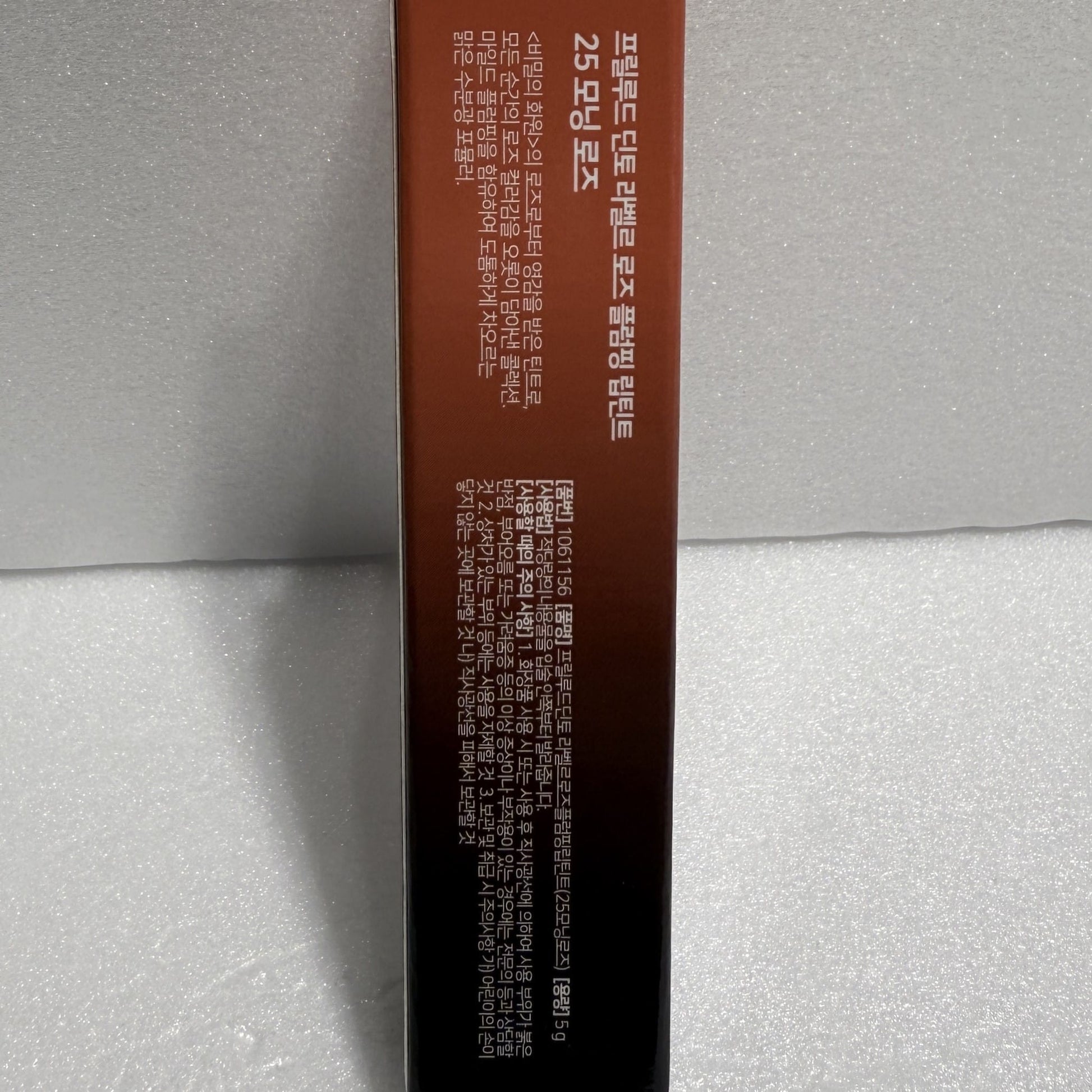 lip tint long lasting dewy pink color
