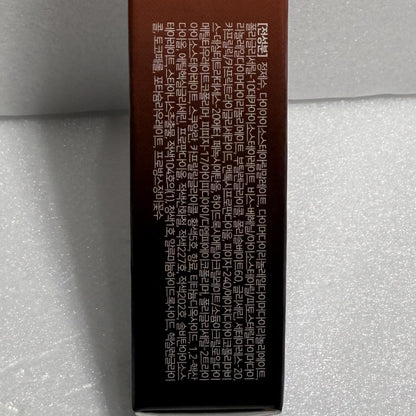 lip tint jelly with moisturizing effect