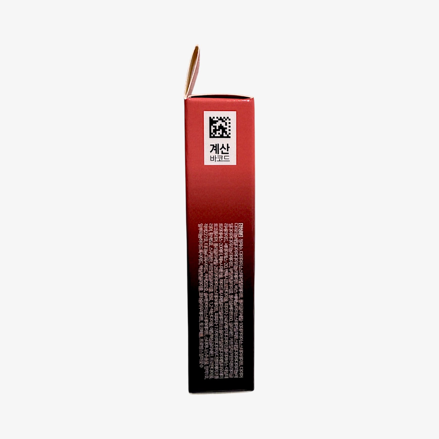 lip tint long lasting hydrating tint