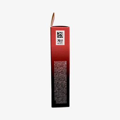 lip tint long lasting hydrating tint