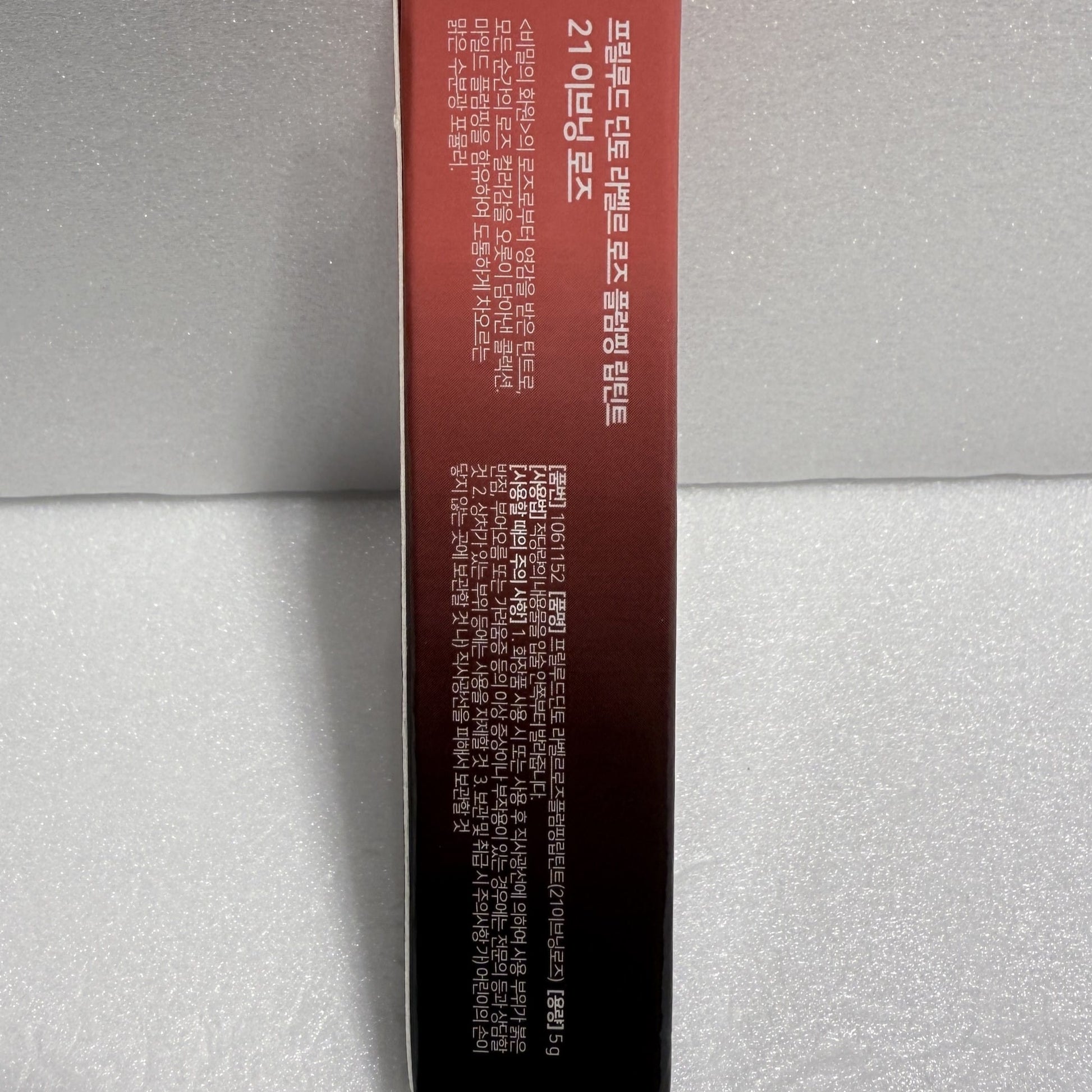 lip stain red glossy finish for daily use