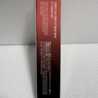 lip stain red glossy finish for daily use