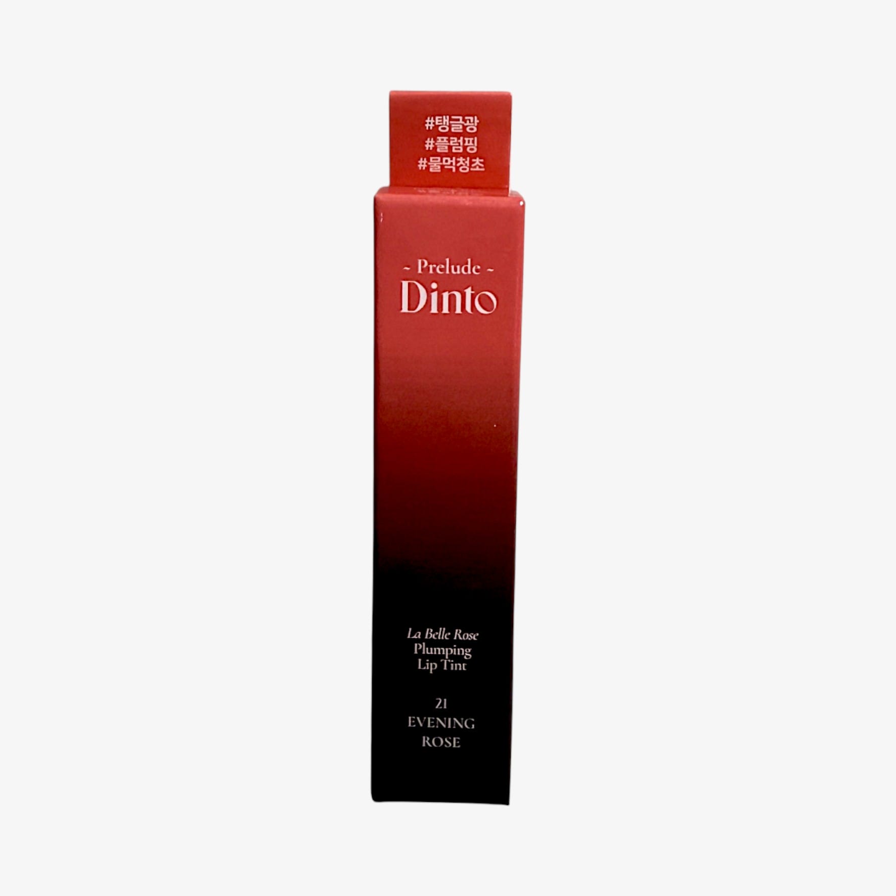 korean skincare best lip stain colors collection