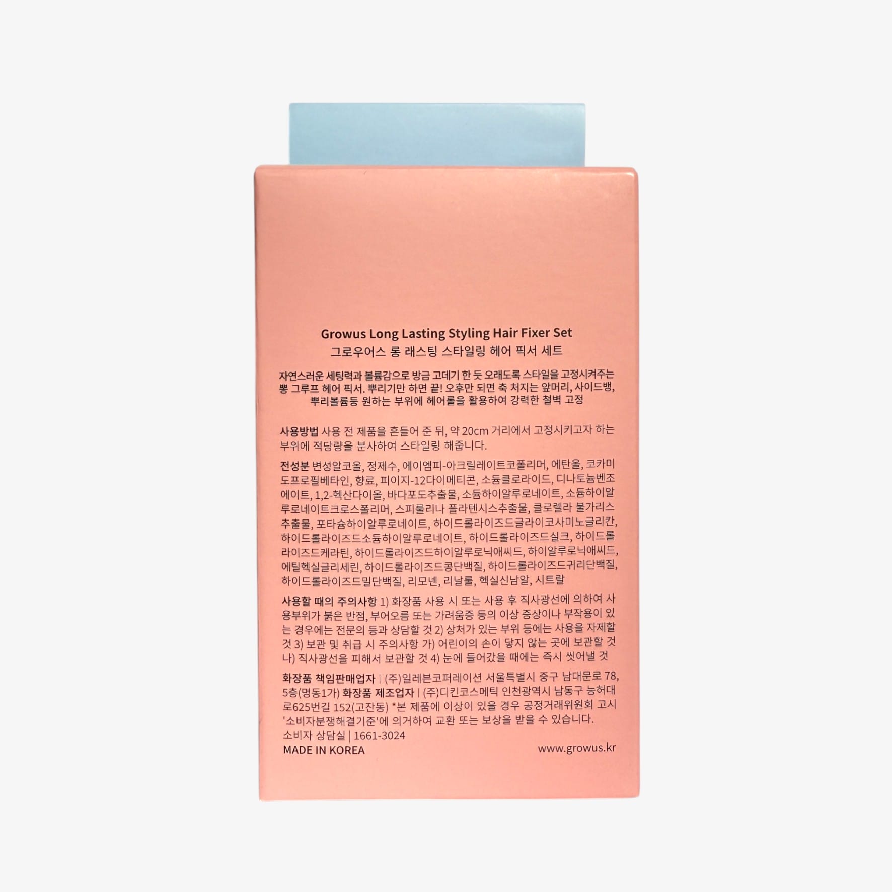 Professional hair fixing spray that lasts all day