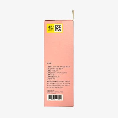 humidity resistant hair spray for frizz control