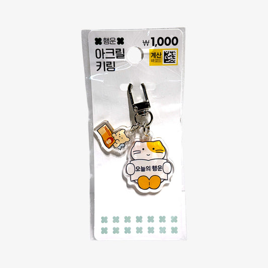 kawaii lucky cat keyring acrylic charm – Lucky Cat Acrylic Keychain