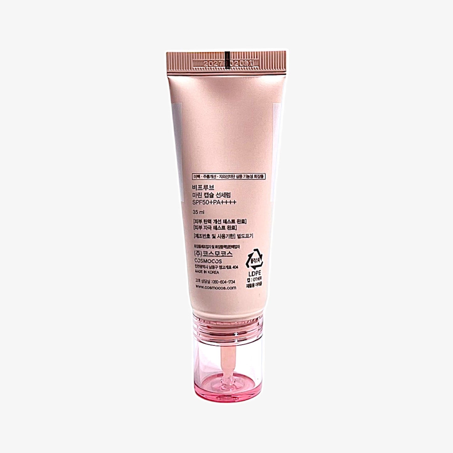marine capsule sunscreen with lightweight sun serum Korea