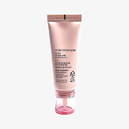 marine capsule sunscreen with lightweight sun serum Korea