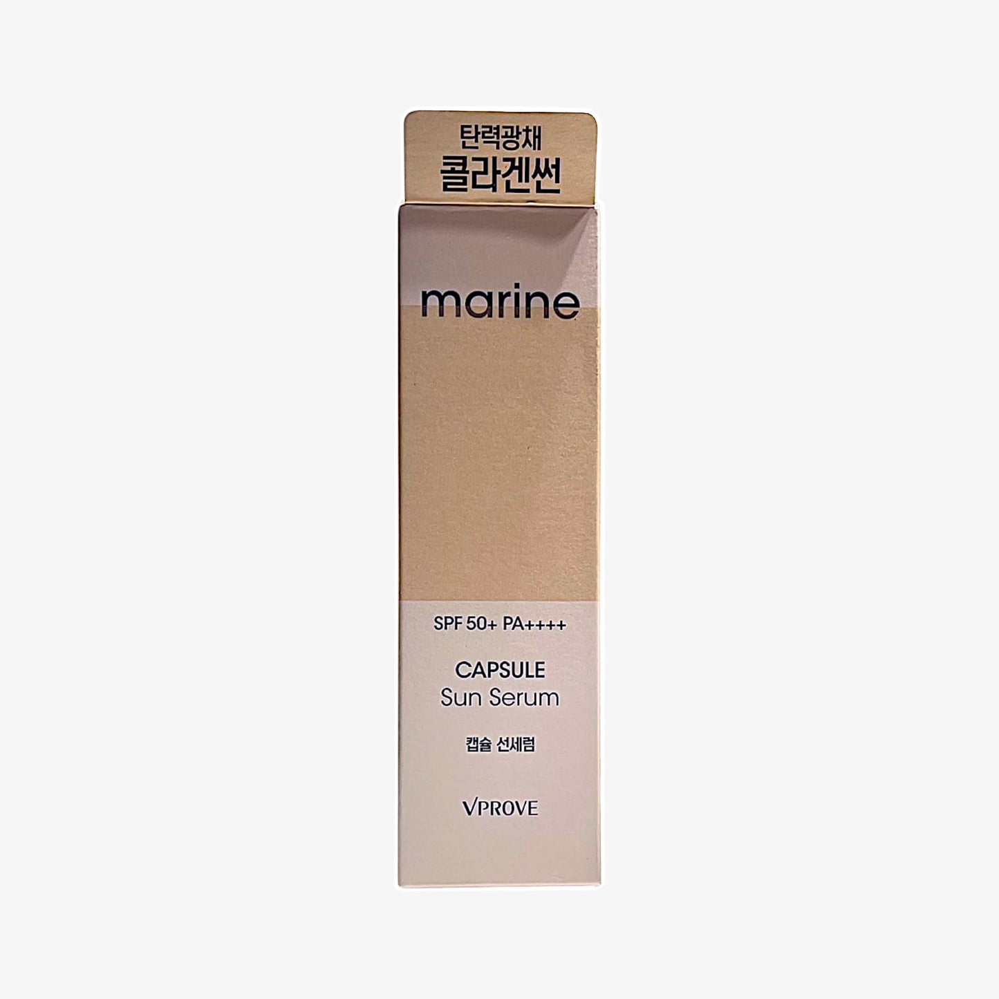korean skincare best high protection sunscreen capsule
