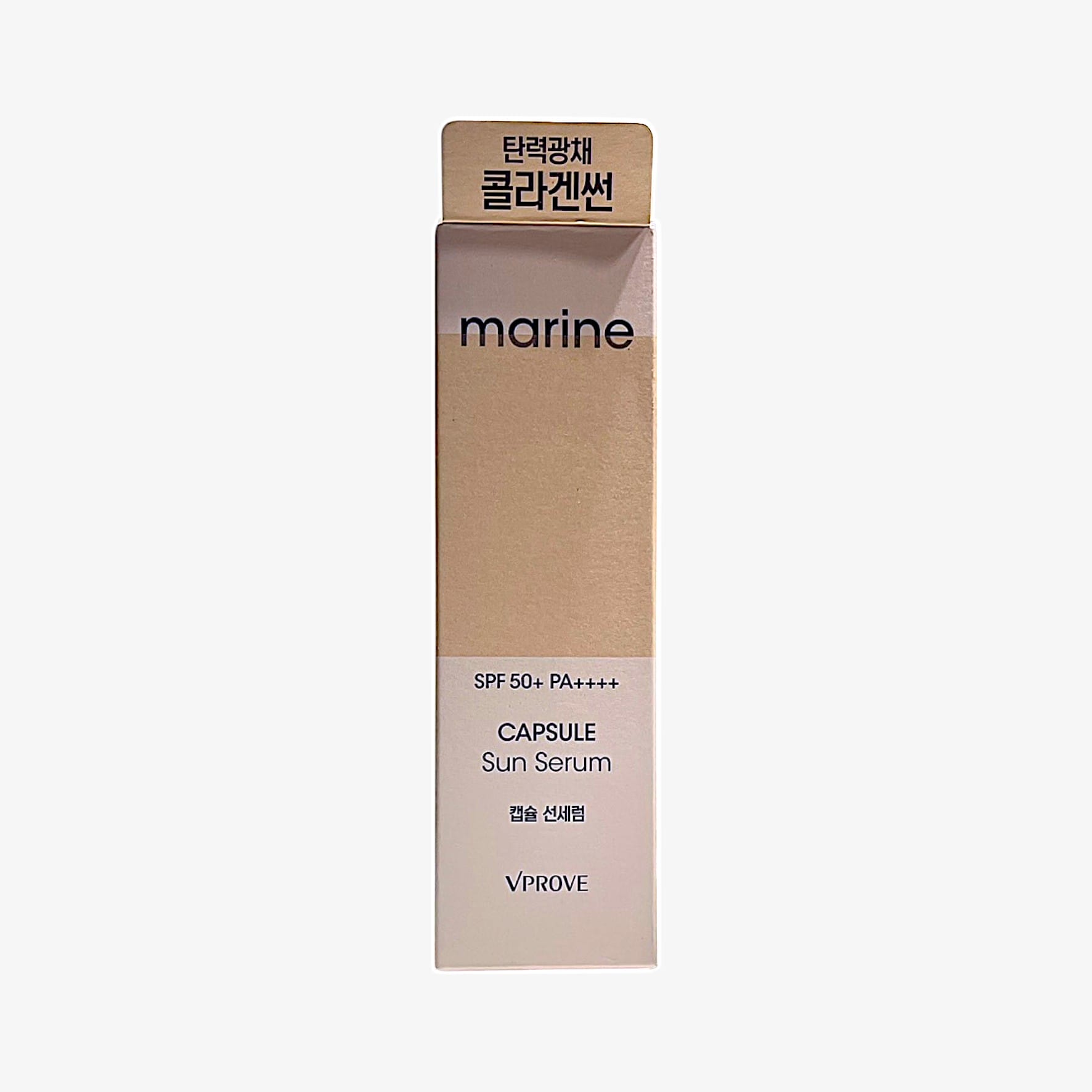 korean skincare best high protection sunscreen capsule