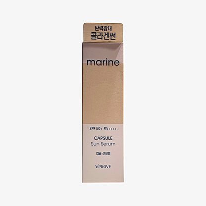 korean skincare best high protection sunscreen capsule