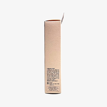 korean marine sunscreen for daily glow