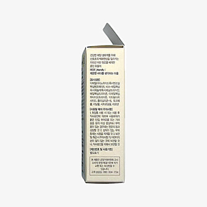 korean sun stick with panthenol smooth finish