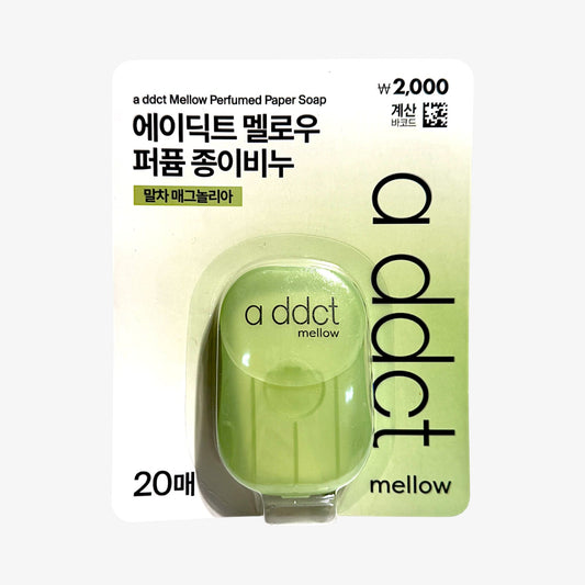 matcha magnolia scented paper soap for travel addict mellow