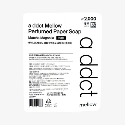 matcha magnolia soap paper magnolia fragrance paper soap