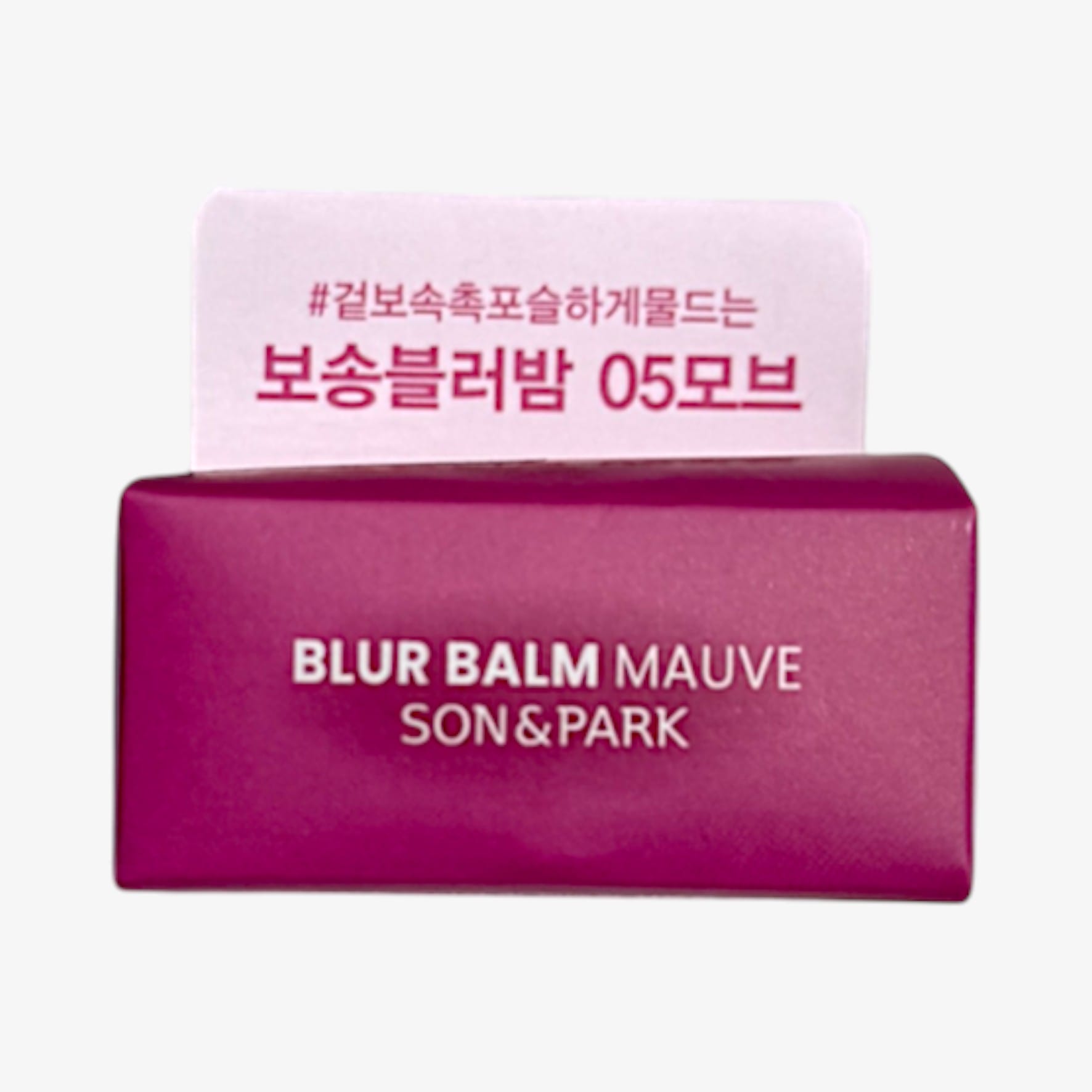 best mauve cream blush for lips and cheeks – Son & Park Art Blur Balm Mauve