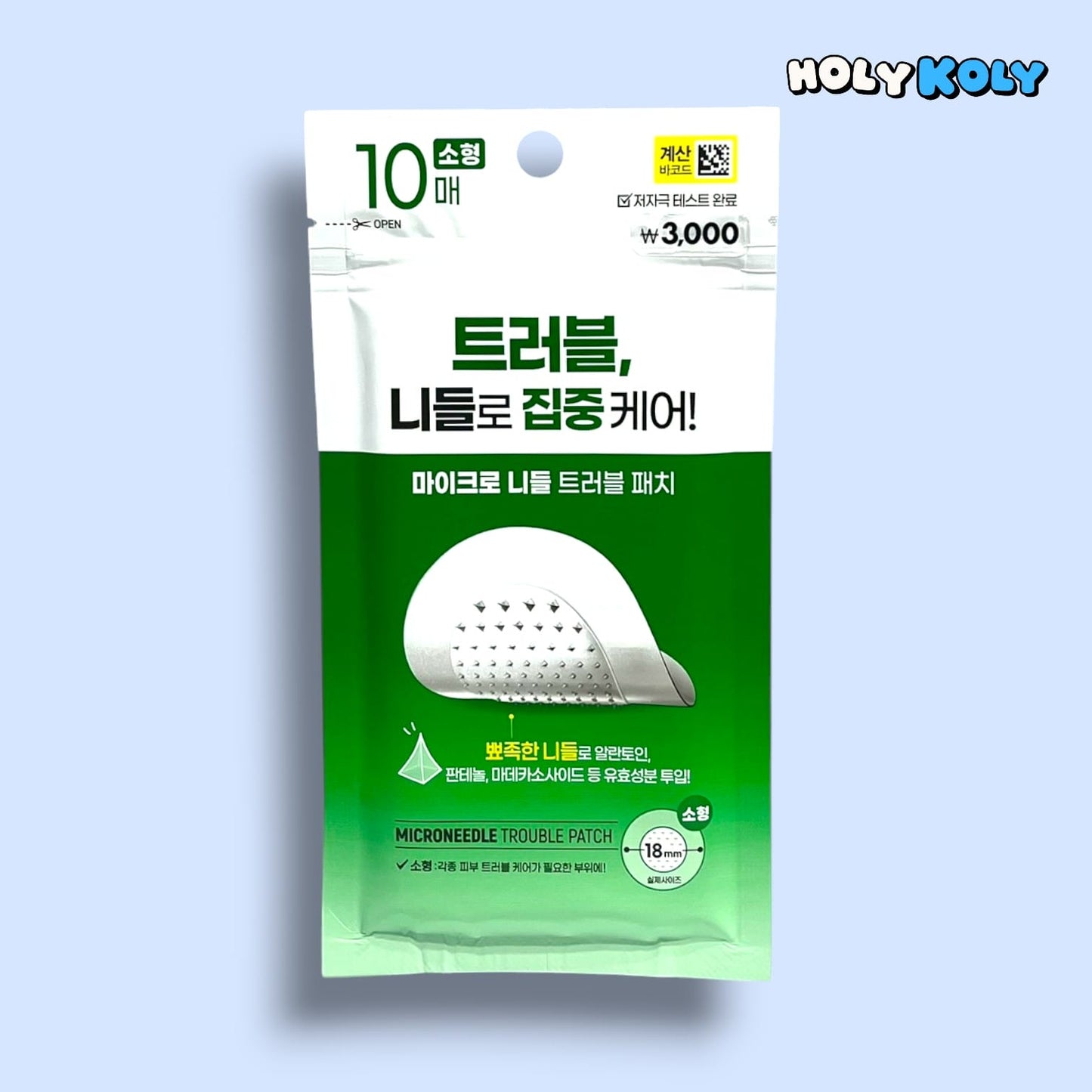 best microneedle patch for cystic acne – Mimorang Microneedle Trouble Patch