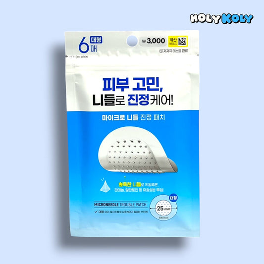 best microneedle patch for sensitive skin – Mimorang Microneedle Soothing Patch