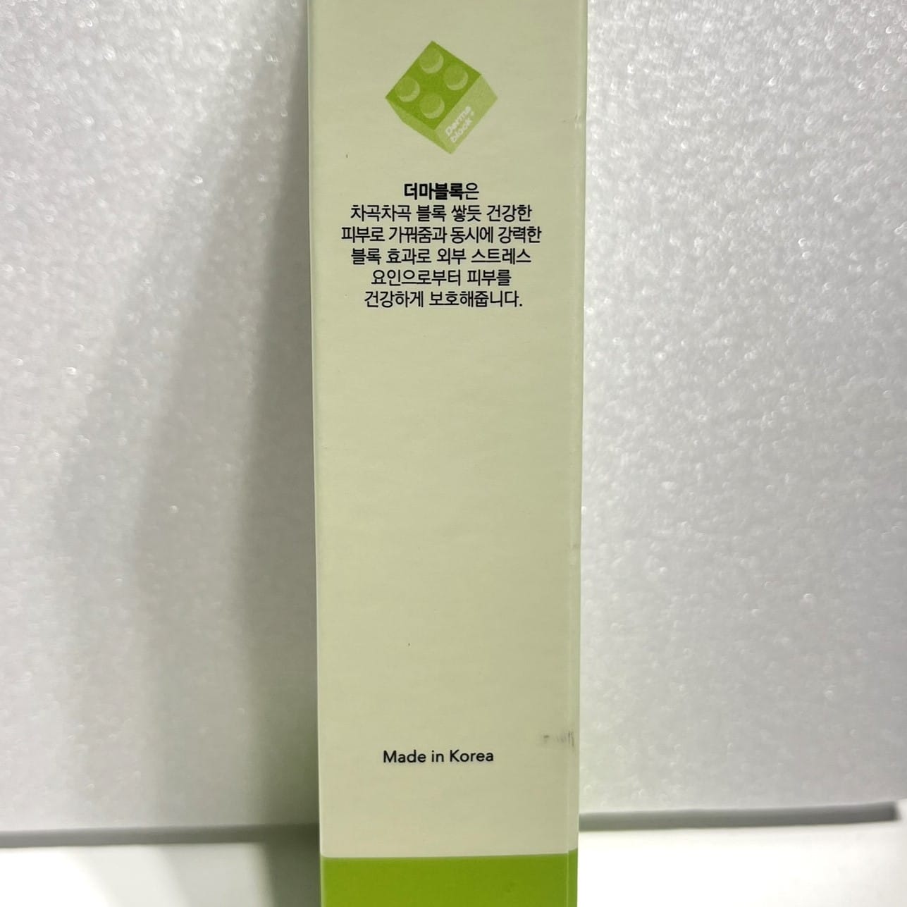 cica mineral sunscreen for everyday protection