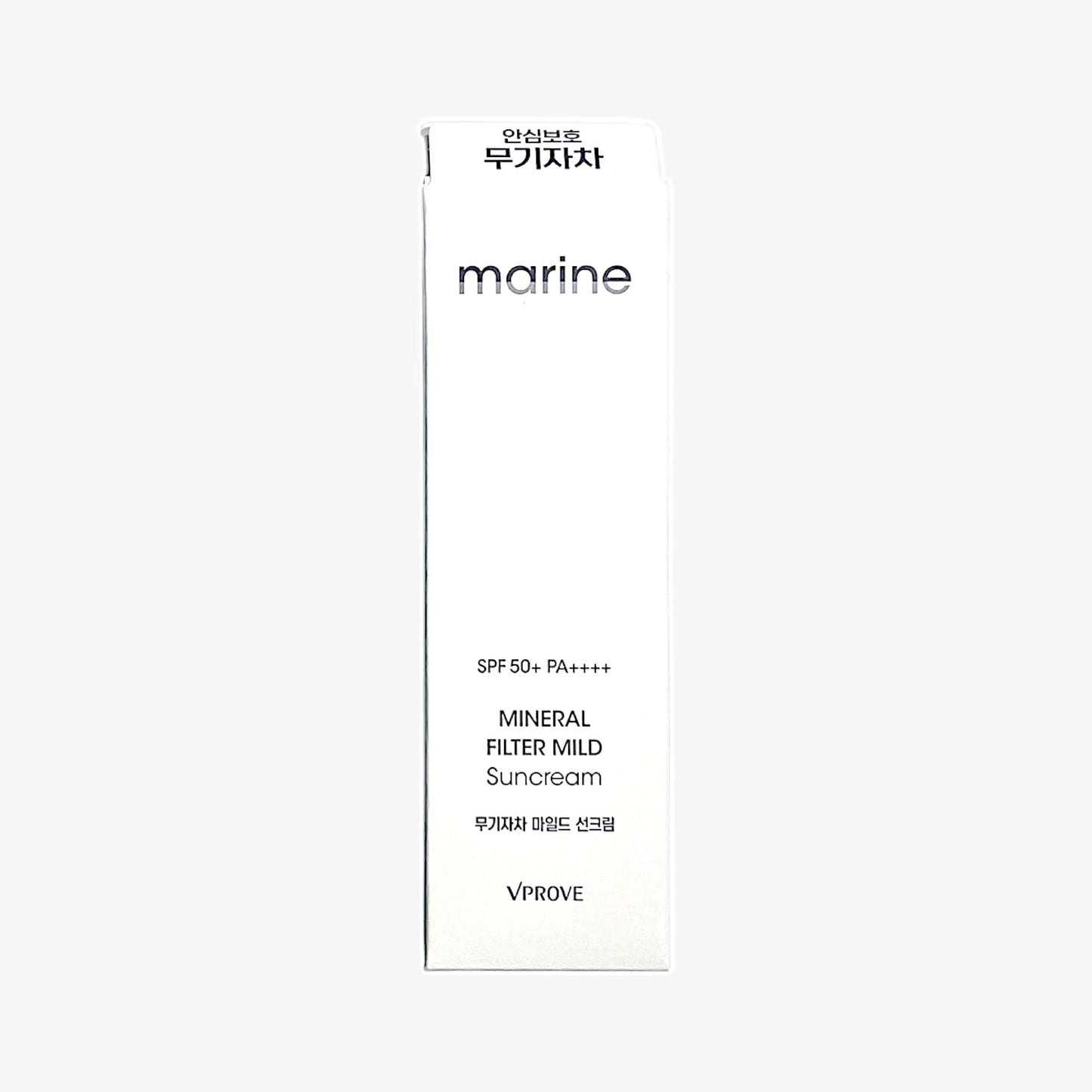 korean skincare best reef safe sunscreen Korea