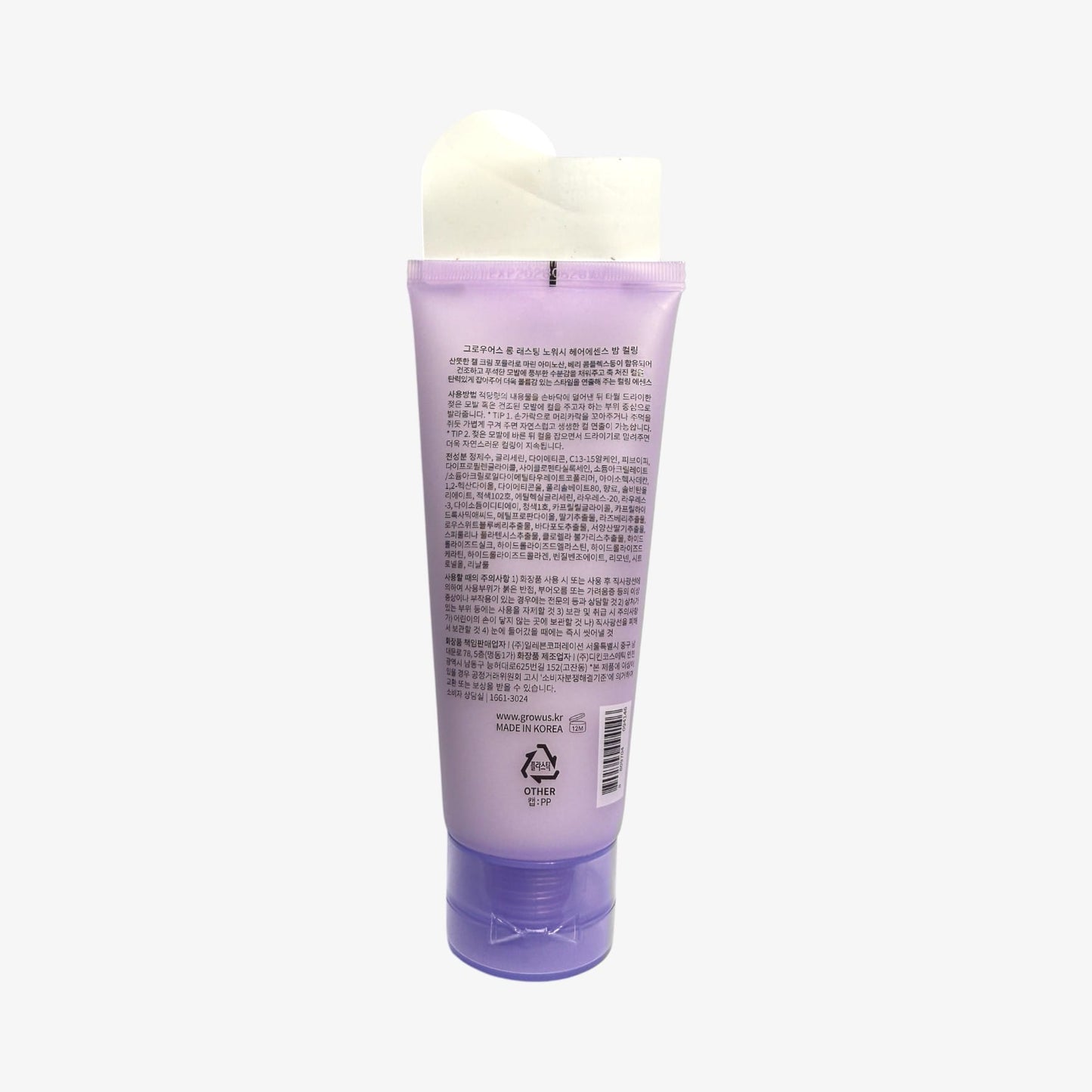 curl defining hair balm with curl hold leave‑in balm benefits