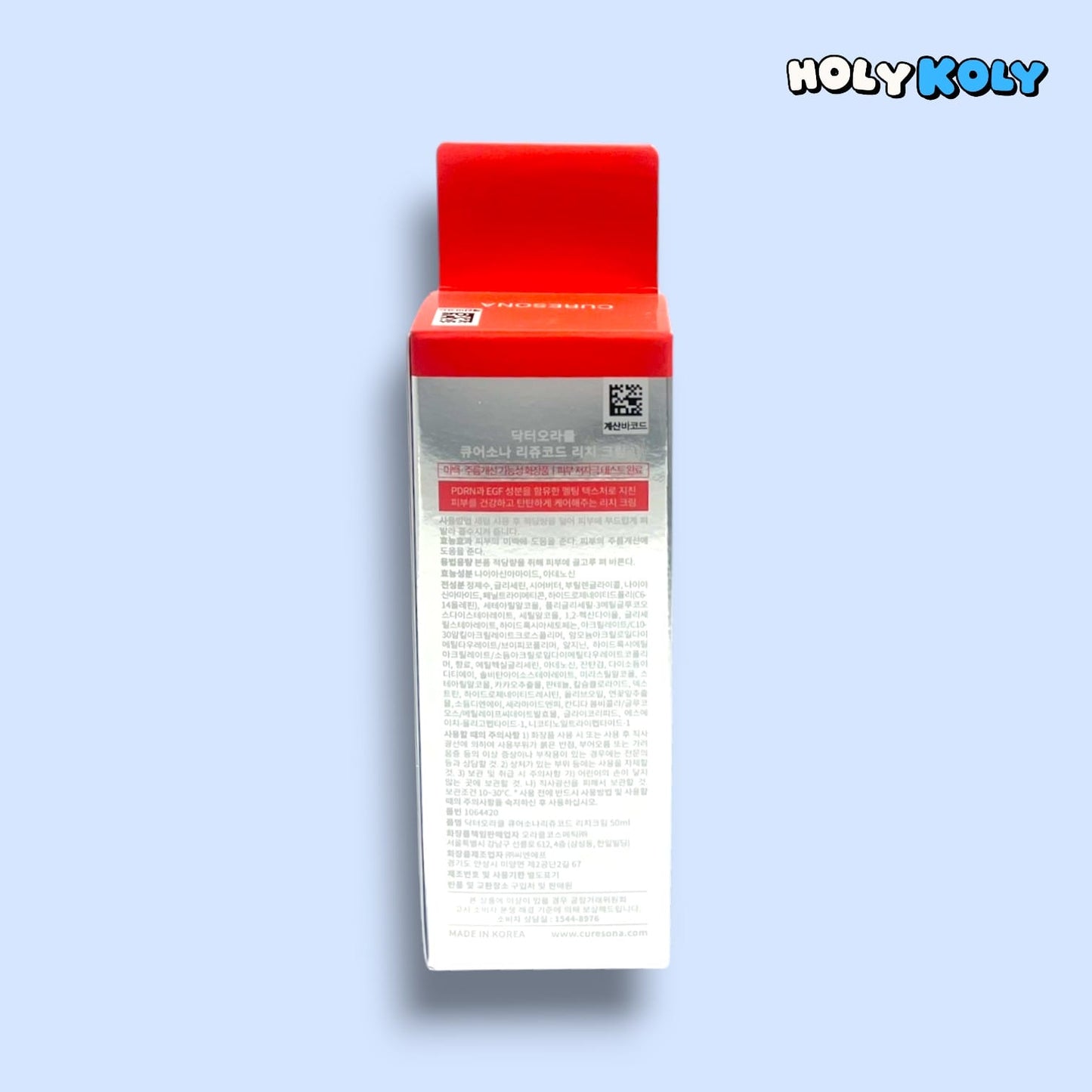 korean skincare for sensitive skin enriched with peptides